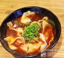 Sichuan-style numbing dumplings