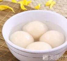 Mountain City Small Tangyuan