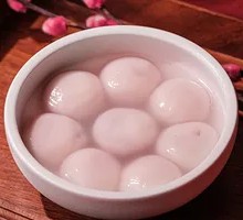 Black Sesame Tangyuan