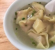 Wonton