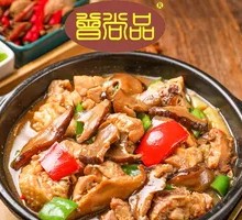 Classic Braised Chicken with Mushrooms