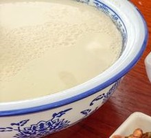 Tide Bean Curd