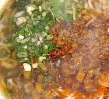 Small Pot Rice Noodles