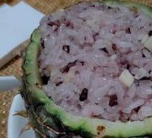 Pineapple Fried Rice