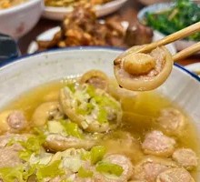Steamed Green Mushroom