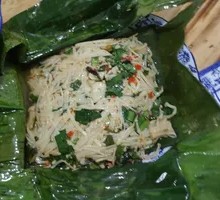 Bao Burned Enoki Mushrooms