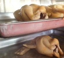 Steamed Wenchang Chicken