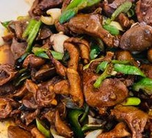 Stir-Fried Chicken Offal