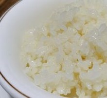 Fragrant Chicken Oil Rice