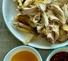 Steamed Chicken with Water Bath