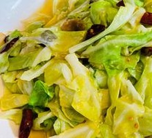 Shredded Cabbage