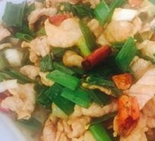 Stir-Fried Pork