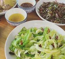 Shredded Cabbage