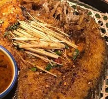Grilled Fish