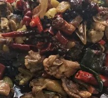 Special Braised Chicken with Yellow Sauce