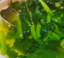 Bitter Herb Soup