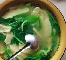 Bok Choy Noodle Soup