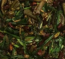 Braised Eel in Yellow Sauce