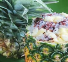Pineapple Fried Rice