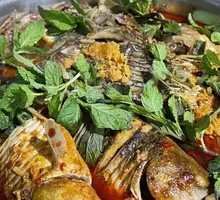 Spicy Fish