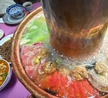 Stewed Pot Dish