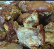Spicy Pig Trotter