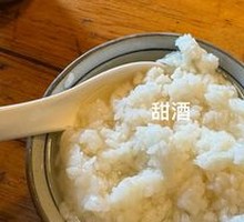 Rice Soup