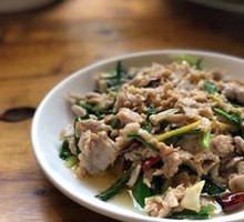 Stir-Fried Pork