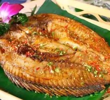Grilled Fish