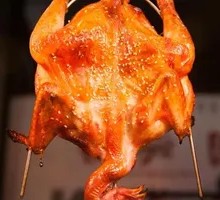 Roast Chicken