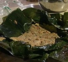 Wrapped Braised Brain