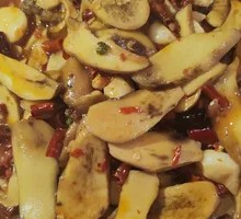 Stewed Wild Mushrooms in Yellow Sauce