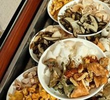Wild Mushroom Hot Pot