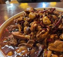 Braised Chicken in Yellow Sauce