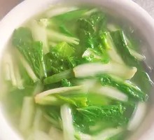 Seasonal Vegetable Soup