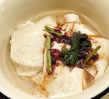 Farmhouse Tofu Pudding