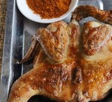 Menghai Roast Chicken