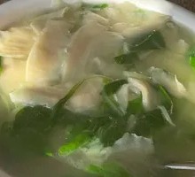 Noodle Soup