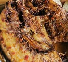 Grilled Fish