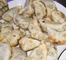 Fried Dumplings