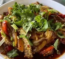 Cold Tossed Eggplant