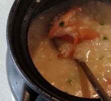 Seafood Congee
