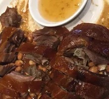 Cantonese Roast Goose