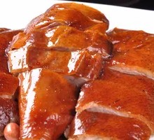 Roast Goose