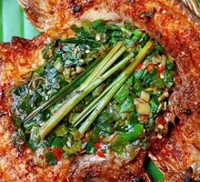Grilled Tilapia