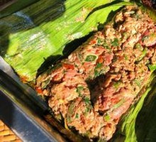 Roasted Brain Dish