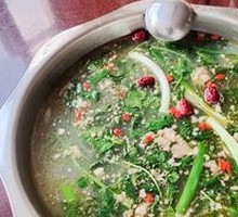 Mutton Soup Pot