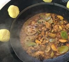 Pot-edge Dumpling