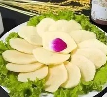 Potato