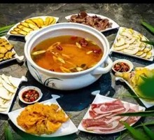 Wild Mushroom Hot Pot